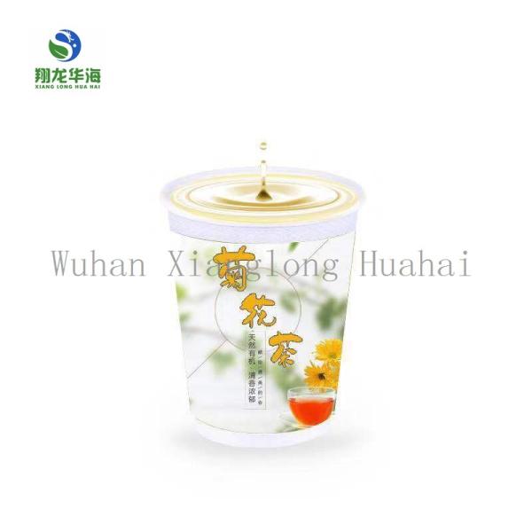 Green Tea Cup Portion Pack Ready to Drink Mint Tea Canister Party 10 Cups