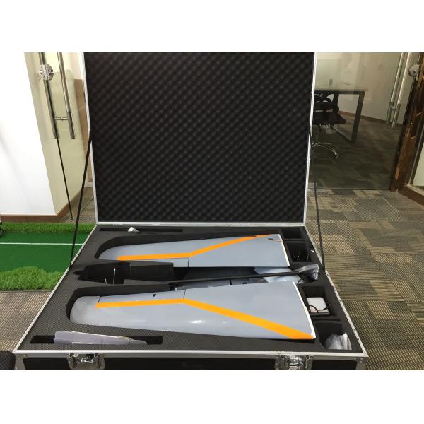 Fixed-Wing Drone, 4Hours Duration for Mapping,Surveillance 2.1M Wingspan New Material Autonomously Flight