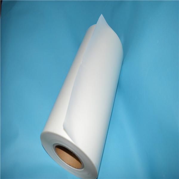 HT02-08 Hot Melt Adhesive Film for Leather Case