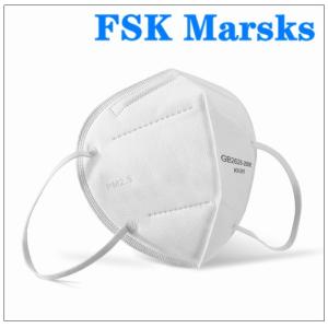 KN95 Face Mask