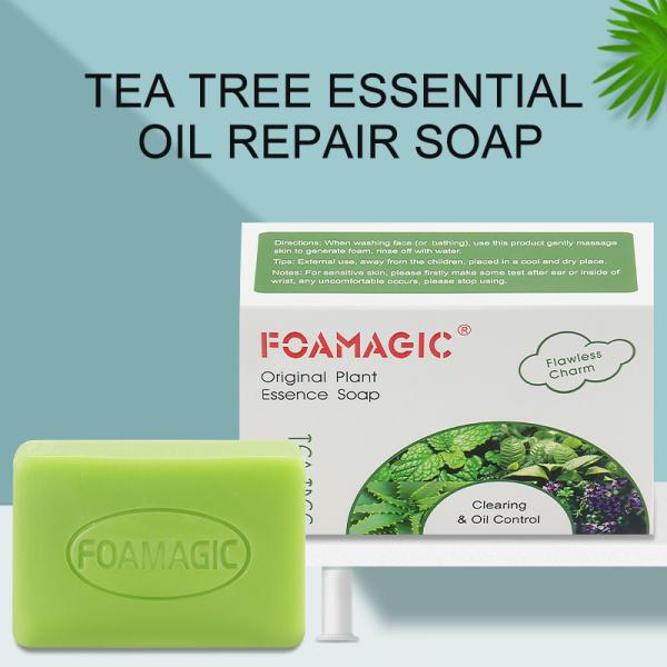 Da essência original feito a mão orgânica natural do sabão de 100% sabão de cancelamento da árvore do chá da acne do controle do óleo anti