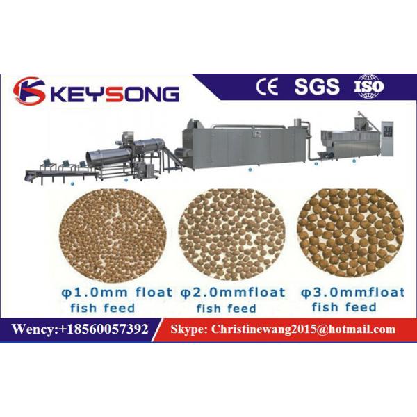 Automatic Fish Feed Production Machine , Fish Feed Pellet Machine Energy Saving
