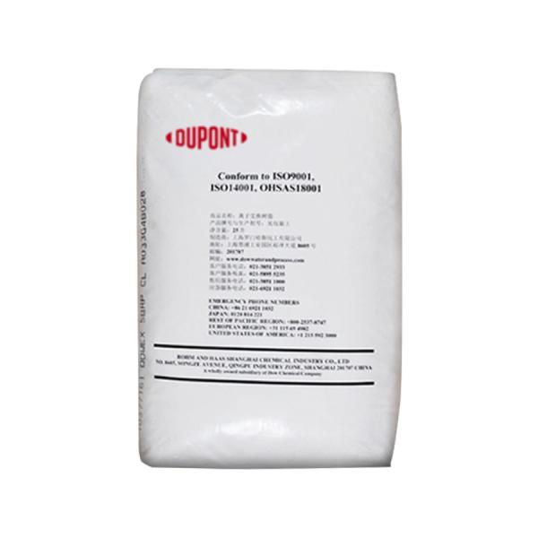DuPont™ AmberLite™ IRA402 Cl Strongly Basic Gel Anion Exchange Resin