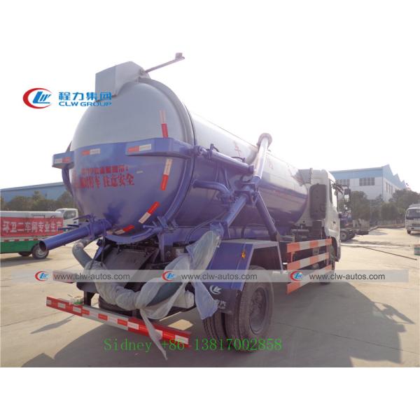 Автоцистерна всасывания нечистот вакуума Dongfeng Тяньцзиня 4x2 4x4 LHD