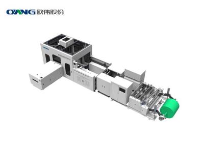 Automatic Lamination Non Woven Box Bag Making Machine For Material PP Woven / Non Woven