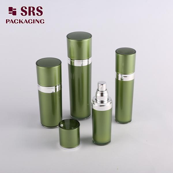 L030 SRS best selling products empty 30ml 50ml 80ml 120ml Cone Shape acrylic lotion container