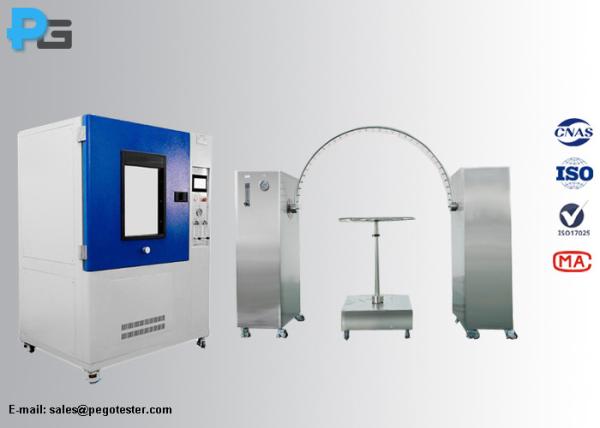 IEC60529 IP Water Ingress Protection Test Equipment For Luminaire / Electronic Appliance