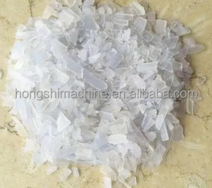 High quality stainless steel vertical plastic dryer machine / PVC flakes centrifugal plastic drying machine