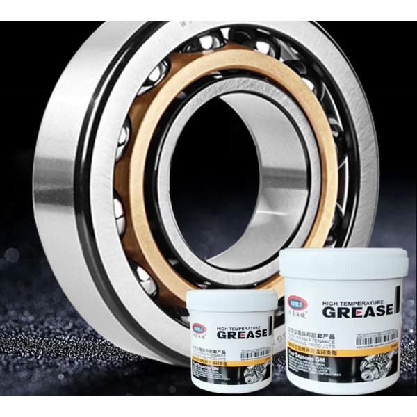 NSF High Temperature Grease for Multi Purpose Function in High Speed Bearing Protection