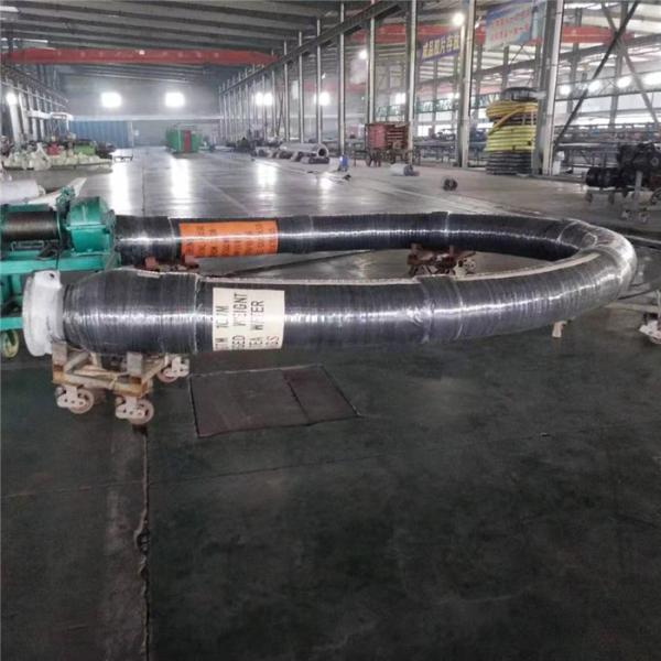 Zebung Marine Oil Hose / Submarine Oil Hose for Undersea Offshore Mooring