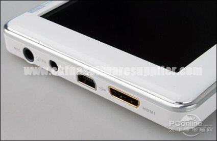 Jogador audio de Digitas MP4 para T17FHD