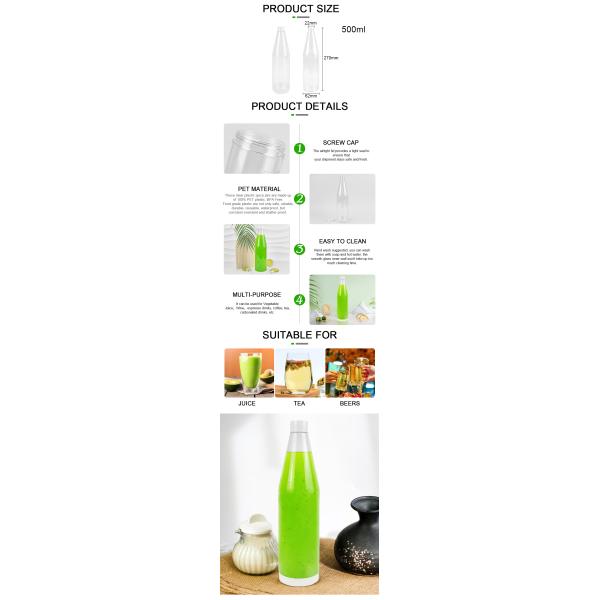 Sealed Transparent Beverage Packaging Plastic Bottles for Juice Plastic Drink Bottle Plastic Juice Bottle