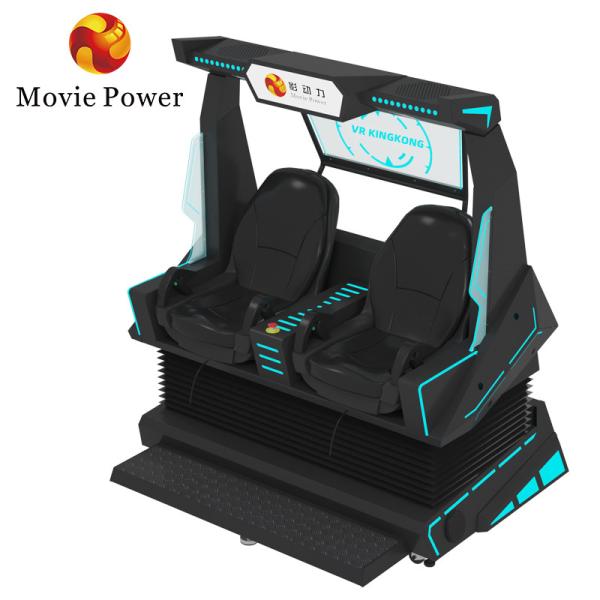 5.0KW 9d VR Cinema 2 Seats Roller Coaster Vr Chair Arcade 4d 8d Virtual Reality Simulator With Shooting