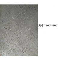 MCM azulejos flexíveis revestimento de parede de barro impermeável característica azulejos de parede exterior casa idade pedra