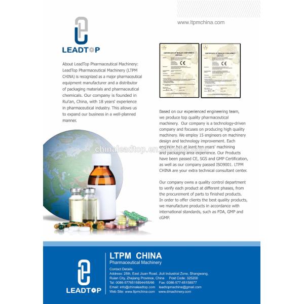 LTRG -60A Aluminum Tube Filling And Sealing Machine , Tube Filling Equipment