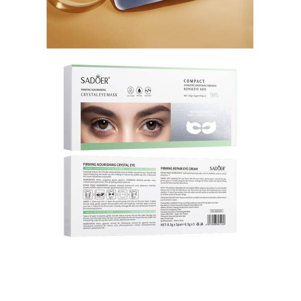 Увлажнение Противоморозки Старение Коллаген глазная маска облегчить усталость пластырь Уход за кожей