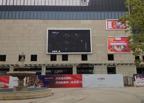 P4.81 Outdoor LED Advertising Display / SMD led screen outdoor for Advertising