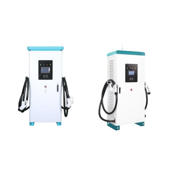 120KW 160KW 180KW Best DC Fast Ev Charging Station Electric vehicle charger manufacturers In China