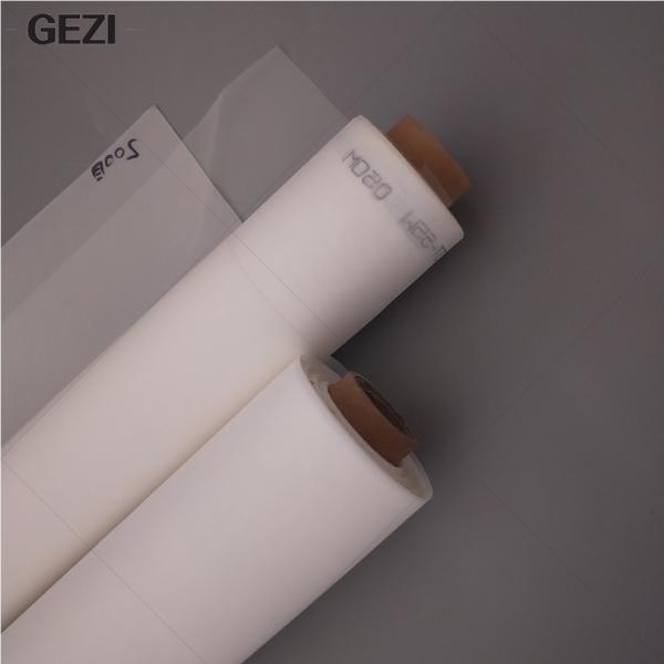 Gezi The Specifications of Nylon Filter Are 80, 400 and 500 Microns