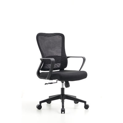 Ergonomic Mesh Task Chair with Breathable Mesh Back Adjustable Seat Height and Swivel Functionality for Office Settings