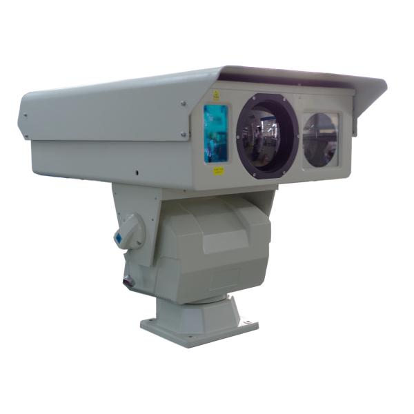 PTZ Dual Thermal Imaging Camera HD Surveillance System With LRF