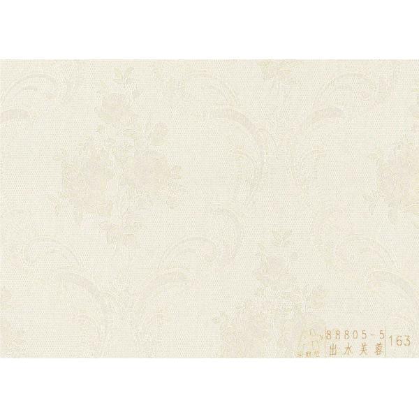 Commercial Residential Vinyl PVC Wall Sheet Roll Flooring Covering Customised