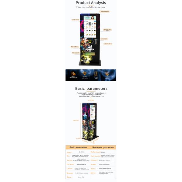Convenient Age Verification and Payment System Vending Machine for Small Product