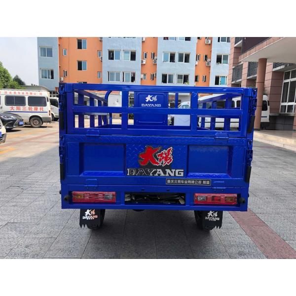 Мотоцикл с высокой мощностью 1000 Вт 3 колеса 150cc Мото грузовой трехколесный профессиональный газовый трехколесный