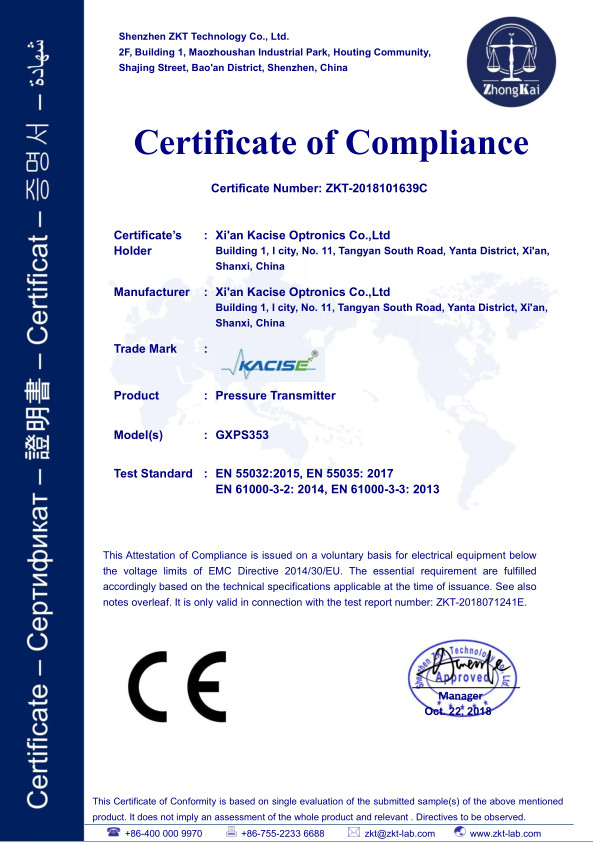 Xi'an Kacise Optronics Co.,Ltd. Сертификации