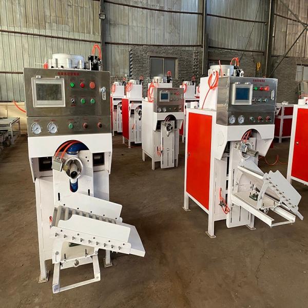 Fully Automatic Pneumatic Activated Carbon Sand Powder Packing Valve Electric Port Valve Bag Competitive Price