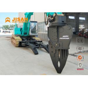 Jisan 20ton 30ton Excavator Hydraulic Shear Hydraulic Eagle Shear Car Dismantled