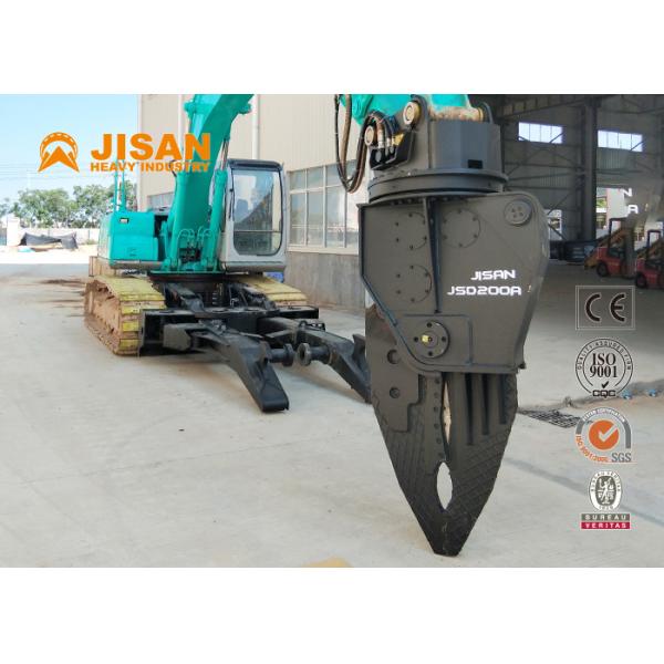 Jisan  20ton 30ton Excavator Hydraulic Shear Hydraulic Eagle Shear Car Dismantled Tools