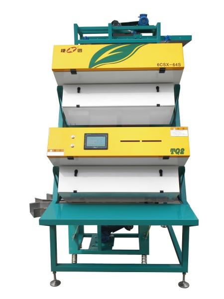 Double Layer Intelligent Mini Dark Green Tea Color Sorter