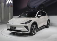 Automóvel de alta qualidade IM Carro elétrico IM LS7 250Kw 340Ps Carro elétrico personalizado