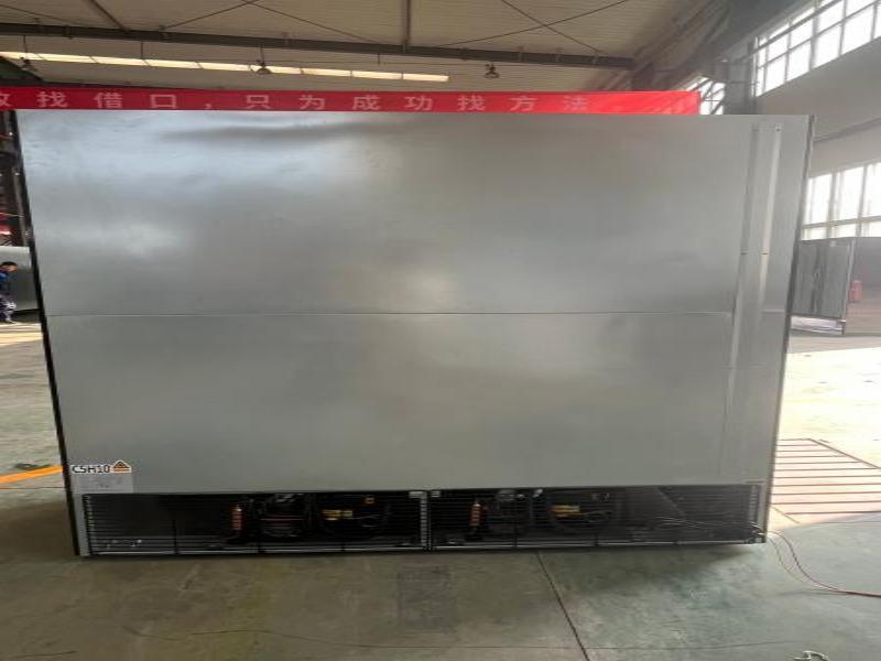 MAXIMA F Series Energy-Saving Commercial Glass Door Freezer for Supermarket Refrigeration