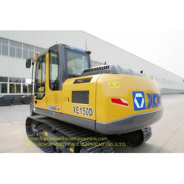 Оборудование СЭ150Д раскопк СКМГ гидравлическое экскаватор 15 тонн с ведром 0.61М3