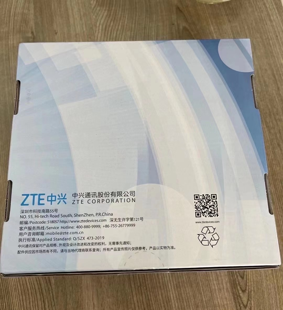 Unlocked Original 5G WiFi Router with 1750Mbps and 2167Mbps Gigabit Wireless Indoor CPE
