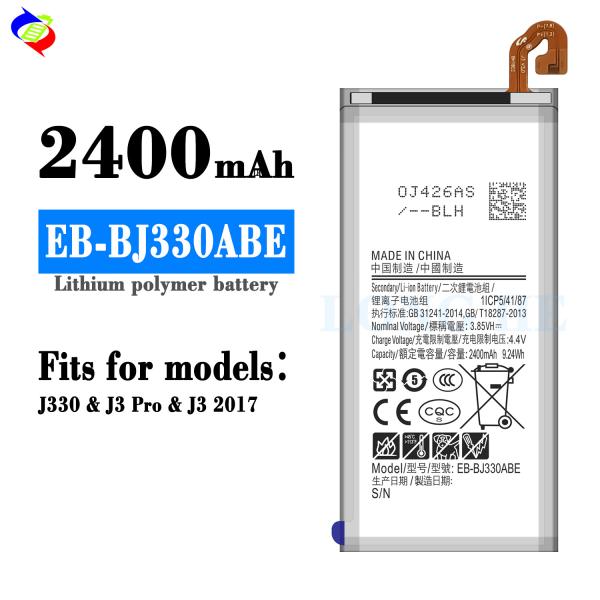 Bateria de telefone móvel de capacidade 2400mah para Samsung J3 Pro 2017/J3 2017 EB-BJ330ABE