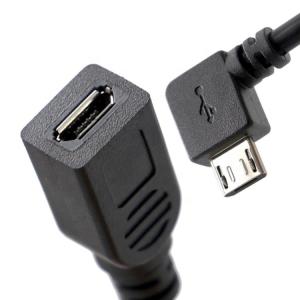 USB A to Micro Cable