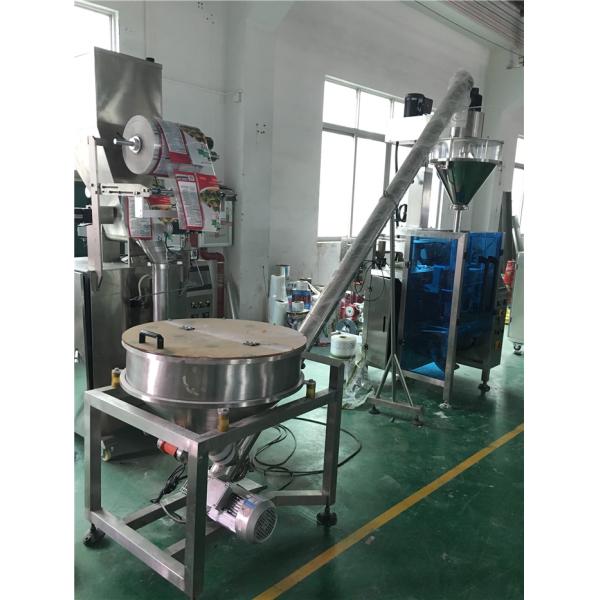 Stand Up Pouch 500gram Talcum Powder Filling Machine