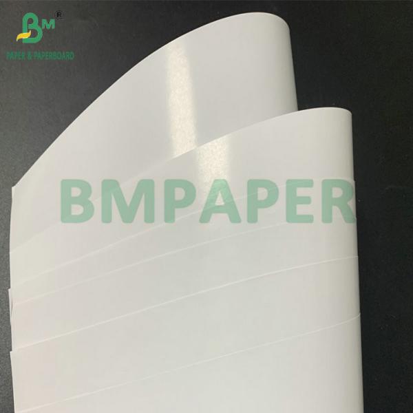 Smooth White Glossy Coated Text Digital Paper 100lb 65# 70# 23X35''
