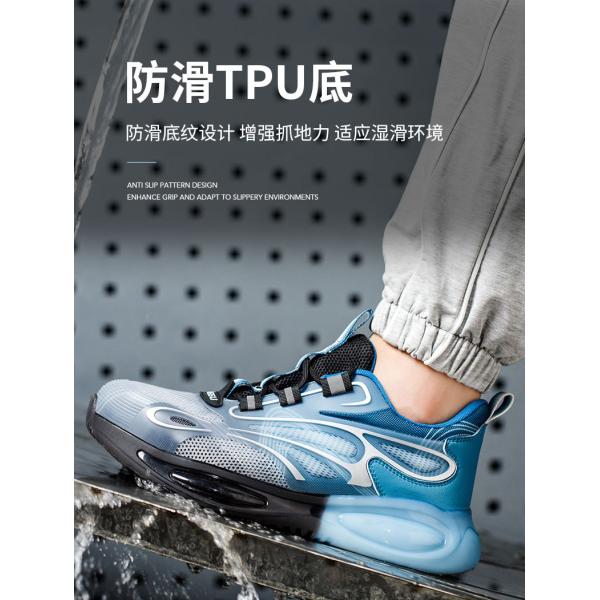 Zapatos de seguridad conformes con la norma EN 345, con estándares de seguridad S3 y entresuela de Kevlar anti-perforación para trabajo industrial