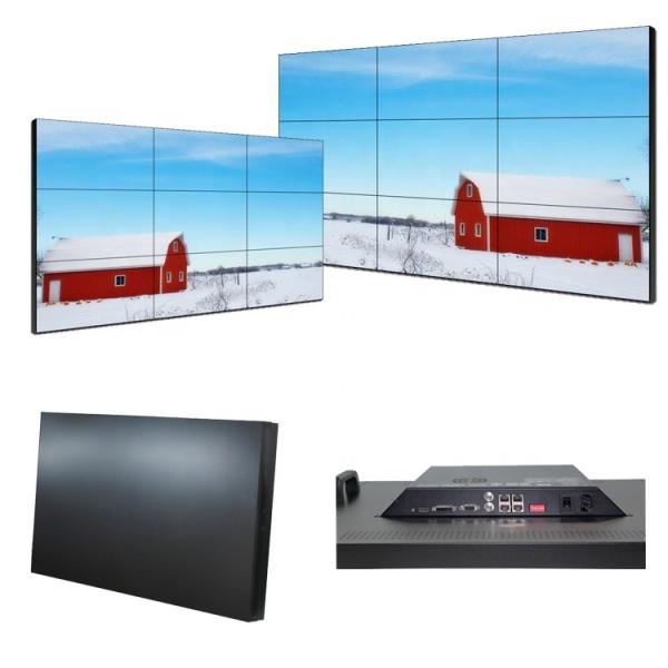 Cinema 500cd/M2 75 LCD Video Wall 3.5mm Super Narrow Bezel