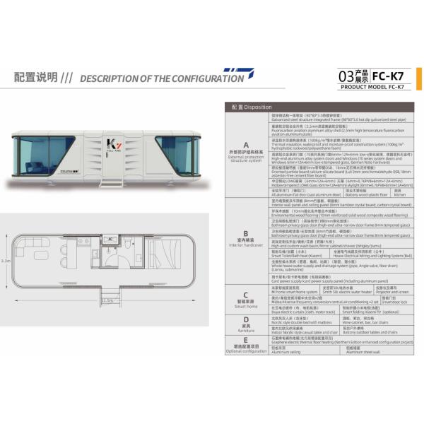 Mobile Luxury Modern Big Capsule House With Kitchen Factory Wholesale