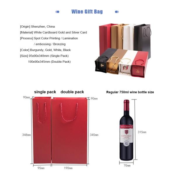 Tiendas de joyas bolsas de papel, tiendas de ropa bolsas de regalo en relieve con logotipo de lámina de oro