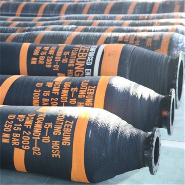 Offshore Mooring Marine Floating Hose Big Size For Crude Oil Delivery