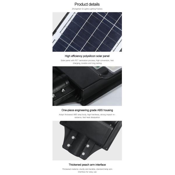 Умный уличный свет сада 20000LM 6V солнечный 50000 часов