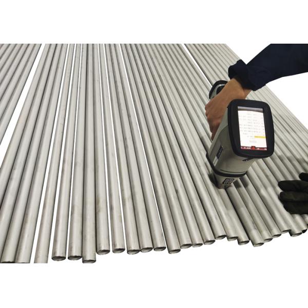 Трубка 10216-5/1,4301, гибкий трубопровод теплообменного аппарата нержавеющей стали ЭН нержавеющей стали