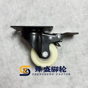 CE 2 Inch Chair Casters Double Ball Bearings Furniture Castors With Brake