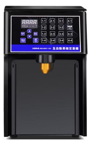 8000c Bubble Tea Fructose Dispenser 400W for milk tea shop